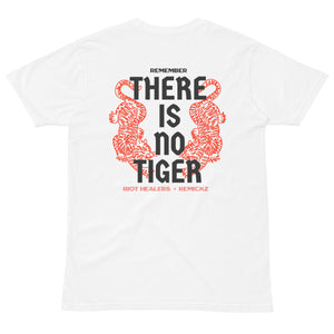 There is No Tiger Tee