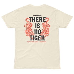 There is No Tiger Tee